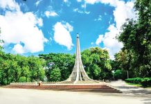 ৬০তম চবি দিবস কাল