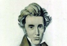 সোরেন কিয়ের্কেগার্ড : অস্তিত্ববাদের জনক