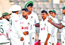 ঘরের মাঠে সর্বোচ্চ দলীয় রানের নতুন রেকর্ড বাংলাদেশের