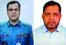 চট্টগ্রাম মহানগরী ক্রীড়া সংস্থার কেট কমিটি গঠন