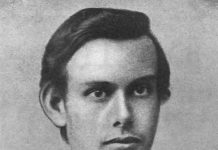 ফ্রান্সিস থম্পসন : রহস্যবাদী ইংরেজ কবি