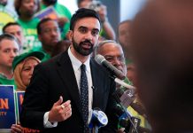 নিউইয়র্কের প্রথম মুসলিম মেয়র হলেন জোহরান মামদানি