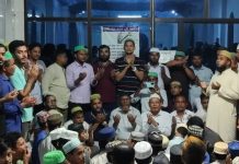 সরওয়ার জামাল নিজাম দলীয় মনোনয়ন পাওয়ায় বিএনপির দোয়া মাহফিল