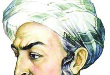 শহীদ তিতুমীর : ব্রিটিশ বিরোধী আন্দোলনের অনন্য ব্যক্তিত্ব