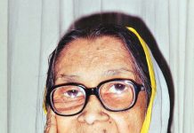 সুফিয়া কামাল : নারী প্রগতি আন্দোলনের পুরোধা ব্যক্তিত্ব