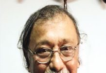 আলী ইমাম : শিশুসাহিত্যিক ও টিভি ব্যক্তিত্ব