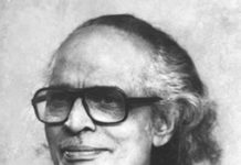 হেমাঙ্গ বিশ্বাস : গণসংস্কৃতির প্রবাদপ্রতিম শিল্পী