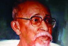 অধ্যাপক আবদুর রাজ্জাক : শিক্ষবিদ ও জ্ঞানতাপস