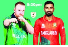 আজ জয়ের বিকল্প নেই বাংলাদেশের