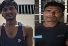 টেকনাফে অপহরণকারীর সন্দেহে দুইজন আটক