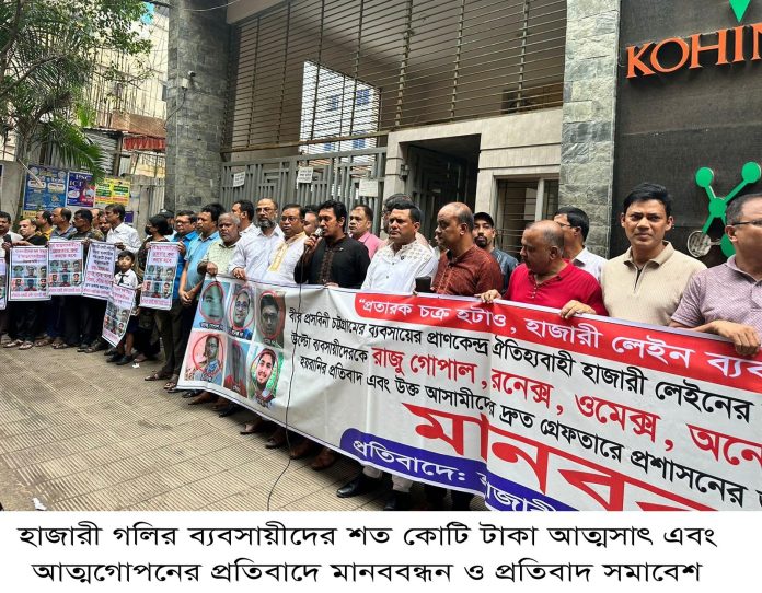 3c5be3f5-a303-4022-ac11-d99c2d5170f1