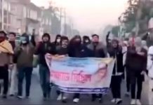 হাটহাজারীতে ভোর সকালে আওয়ামী লীগের ঝটিকা মিছিল