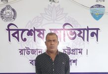 পুলিশের খাঁচায় রাউজানের শীর্ষ সন্ত্রাসী ‘মেজর’ ইকবাল