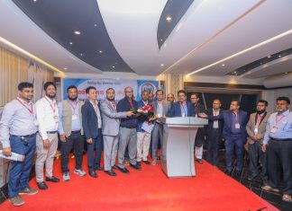 ছাগলনাইয়া সমিতি চট্টগ্রামের উদ্যোগে ‘আজীবন সদস্য সংগ্রহ উৎসব’ ও মতবিনিময় সভা অনুষ্ঠিত