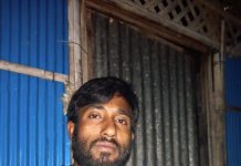 হালিশহরে এলোপাতাড়ি ছুরিকাঘাতে যুবক নিহত