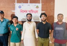 চট্টগ্রামে হাসপাতাল থেকে যুবককে তুলে নেওয়ার ঘটনায় গ্রেপ্তার ৩