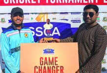 নিরব স্মৃতি ক্রিকেট টুর্নামেন্টে উদীয়মান একাডেমির জয়