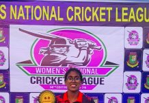 এবার রংপুরকে হারিয়ে টানা চতুর্থ জয় পেল চট্টগ্রাম