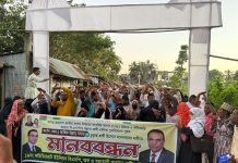 ফটিকছড়িতে মনোনয়ন পরিবর্তনের দাবিতে রিভিউ চাইলেন নেতাকর্মীরা