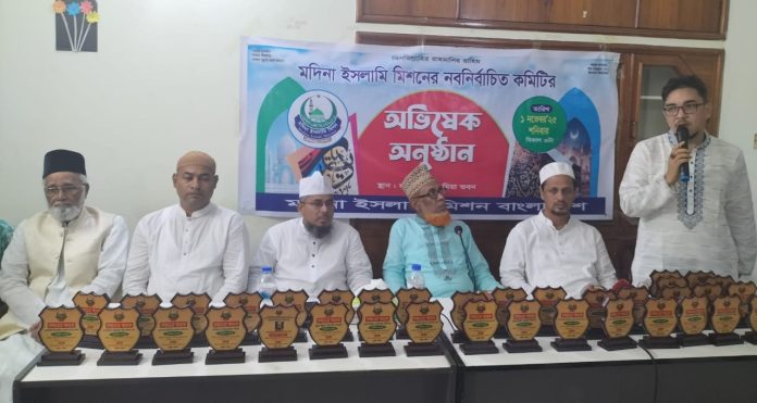 804be0e9-dc67-46d6-b36f-87b30241f259