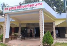 ফটিকছড়িতে পুকুরে ডুবে কন্যা শিশুর মৃত্যু