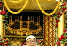 বীর মুক্তিযোদ্ধা পীরজাদা মোস্তাক বিল্লাহ সুলতানাপুরী আর নেই