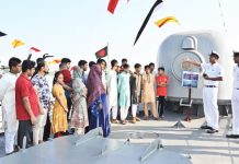 নৌঅঞ্চলসমূহে সশস্ত্র বাহিনী দিবস উদ্যাপিত