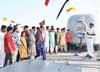 নৌঅঞ্চলসমূহে সশস্ত্র বাহিনী দিবস উদ্যাপিত