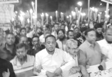 বন্দর রক্ষা পরিষদের মশাল মিছিল, সড়ক অবরোধ