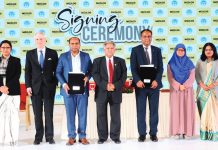 পানগাঁও টার্মিনাল পরিচালনা করবে সুইজারল্যান্ডের কোম্পানি