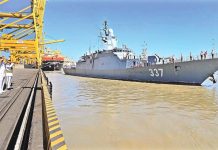 শুভেচ্ছা সফরে রাশিয়ার নৌবাহিনী জাহাজ চট্টগ্রামে