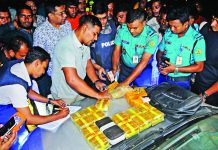 পুলিশ দেখে পালালো চালক, কারে মিলল ৩ কোটি টাকার ইয়াবা