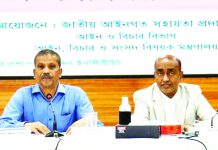 দুই-তিন দিনের মধ্যেই জুলাই সনদ বাস্তবায়নের বিষয়ে জানা যাবে