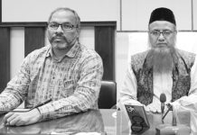 চুয়েটে আইকিউএসির সেমিনার