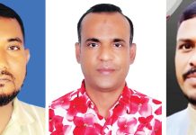 সীতাকুণ্ড উপজেলা যুবদল ও স্বেচ্ছাসেবক দলের চার নেতা বহিষ্কার