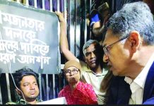 সালাহউদ্দিনের ‘আশ্বাসে’ অনশনে ‘ইতি’ আমজনতার তারেকের