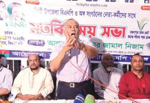 মতভেদ ভুলে দলকে এগিয়ে নিতে সকলের সহযোগিতা চাই