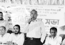 আমার স্বপ্ন এলাকার উন্নয়ন