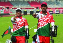 কম্পাউন্ড মিক্সড ইভেন্টের ফাইনালে বাংলাদেশ