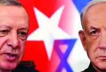 নেতানিয়াহুর বিরুদ্ধে গ্রেপ্তারি পরোয়ানা জারি করল তুরস্ক