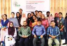 চবি মনোবিজ্ঞান বিভাগের ৪র্থ বর্ষের শিক্ষার্থীদের আর্ক সেন্টার পরিদর্শন