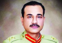 পাকিস্তানের সেনাপ্রধানকে আজীবন গ্রেপ্তার ও বিচার থেকে দায়মুক্তি