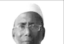 আজম উদ্দিন খানের ইন্তেকাল