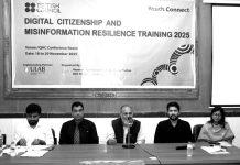 বিজিসি ট্রাস্ট ভার্সিটিতে সাংবাদিকতা বিভাগের প্রশিক্ষণ কর্মশালা