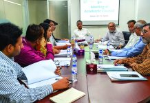 চট্টগ্রাম বিজিএমইএ বিশ্ববিদ্যালয়ের একাডেমিক কাউন্সিলের সভা