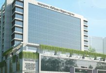 চট্টগ্রামে বন্ধ হচ্ছে বিনিয়োগ বোর্ডের কার্যালয়