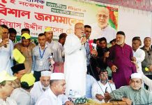 রাউজানের মাটিতে আর কখনও আওয়ামী লীগের ঘাঁটি হবে না