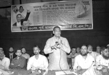 ৩০নং ওয়ার্ড বিএনপির সদস্য পদ নবায়ন কর্মসূচির উদ্বোধন