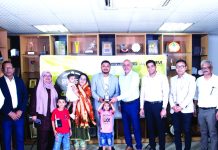 বিএসআরএমের “সমৃদ্ধির পথে একসাথে” শীর্ষক মতবিনিময়