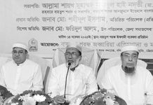 বায়তুশ শরফ জব্বারিয়া এতিমখানা পরিদর্শনে সমাজসেবা অধিদপ্তরের অতিরিক্ত পরিচালক